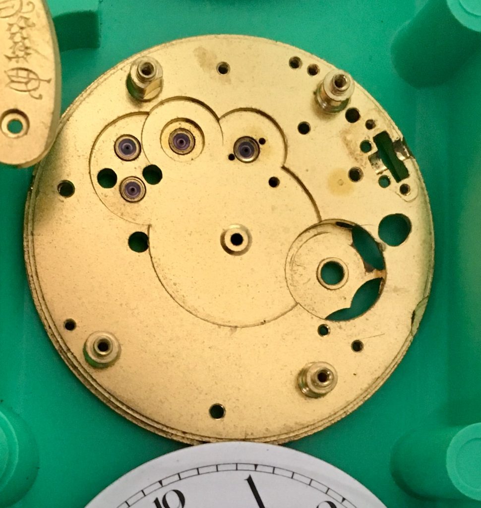 Otay Watch Co 15 Jewel Model